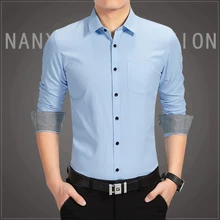 Синяя рубашка мужская повседневная рубашка приталенная Мужская Повседневная рубашка на пуговицах с длинным рукавом официальные сорочки мужская одежда Camisa