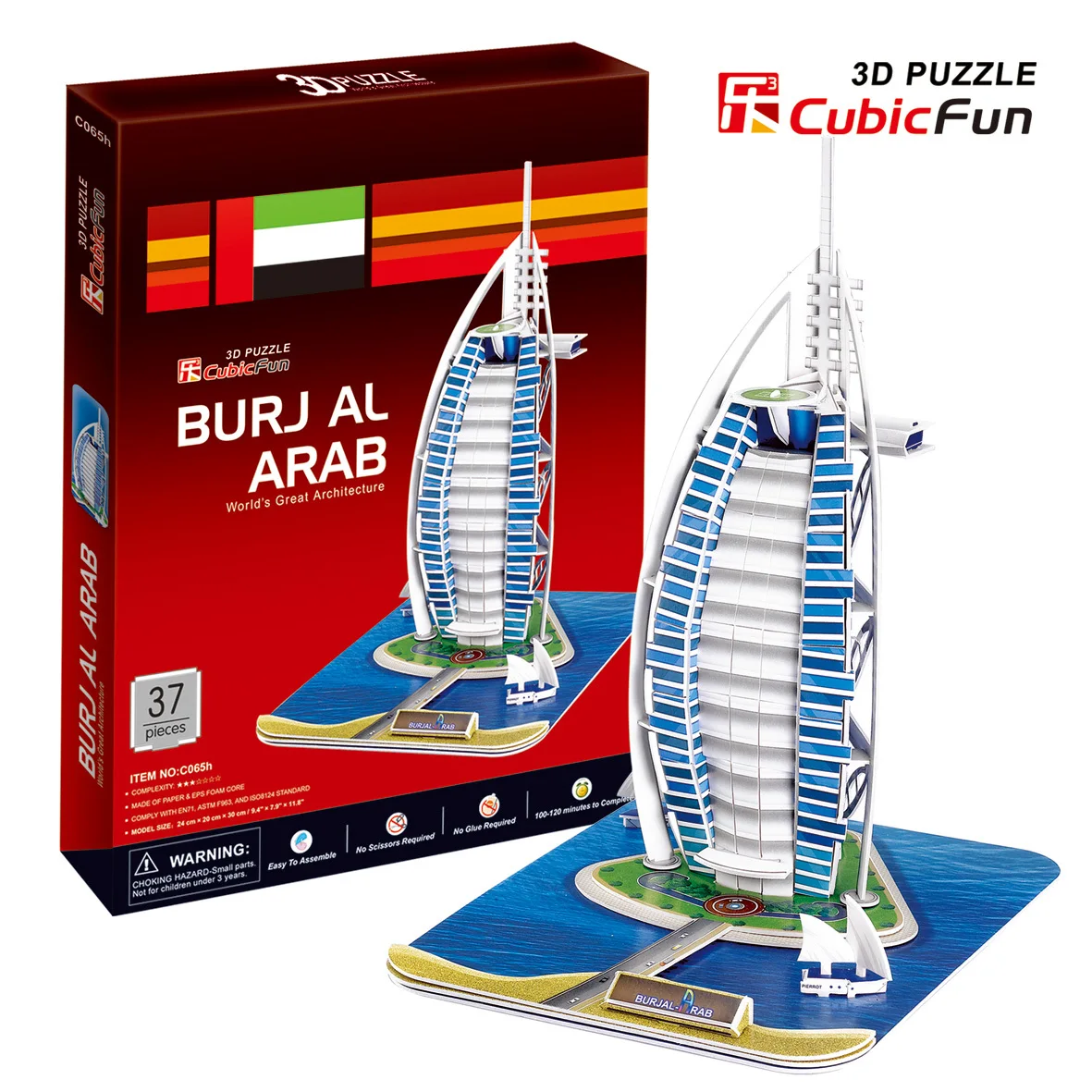 

3D models toy Cubic Fun paper model jigsaw game Hotel BurjAl-Arab c065h freeshipping