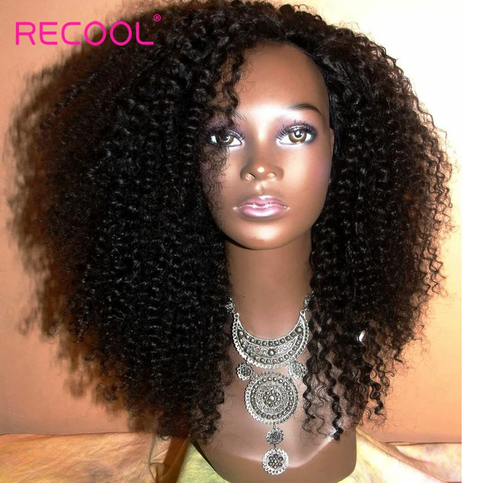 RECOOL-curly-2