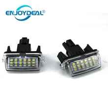 2 шт./компл. 18LED яркий белый номерной знак светильник лампа для Toyota Camry EZ VIOS 14-16 2012-16 автомобилей SMD светодиоды для COROLLA 14-16