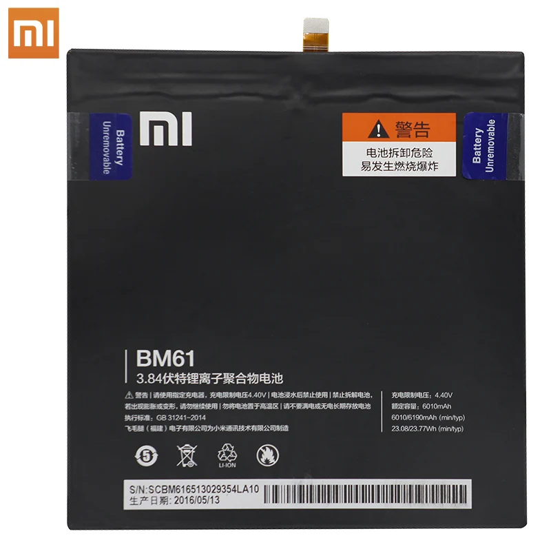 Оригинальный сменный аккумулятор для планшета Xiao Mi BM61 6010 мАч высокая емкость