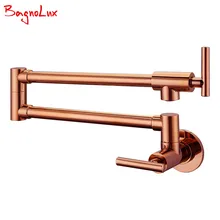 Bagnolux Wholesale Solid Brass Kitchen Wall Mount Pot Filler Faucet Swivel Spout Cold Water Only With Dual Swing Rose Gold Tap