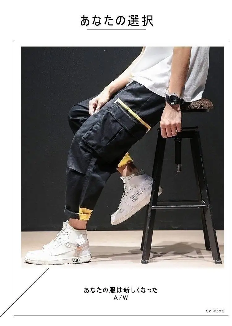Мужские брюки-шаровары в стиле хип-хоп; повседневные брюки; мужские брюки для бега; модные повседневные брюки; уличные брюки с боковыми карманами