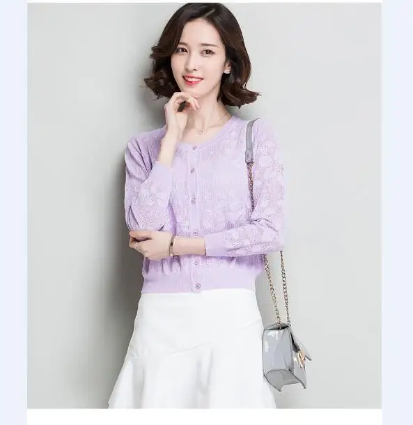 QQ20170627112834