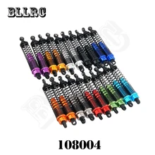 Безколлекторная электрическая модель на 2 шт. Алюминий сплав 108004 амортизатор 08001 08058 08041 различных цветов, подходящих для RC автомобилей 1/10 HSP 1:10 94111 94188