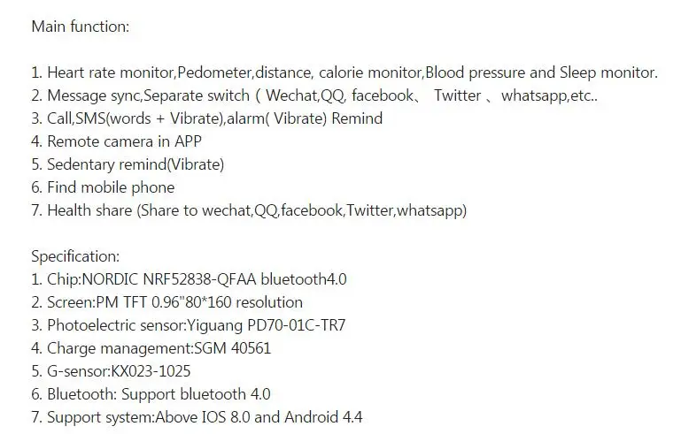 QQ20180905093917
