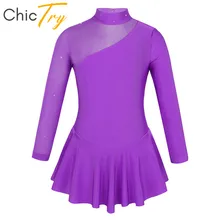 ChicTry/детское фатиновое платье для девочек с длинными рукавами, стразы, Фигурное платье для катания на коньках, Бальное детское гимнастическое трико для балета и танцев, костюм