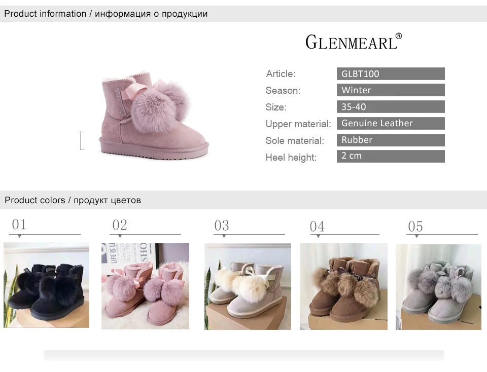 women winter boots 2