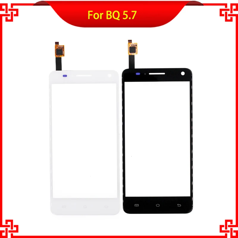 Free DIY Tools Touch Screen Digitizer Assembly For BQ Aquaris 5.7 BQ 5.