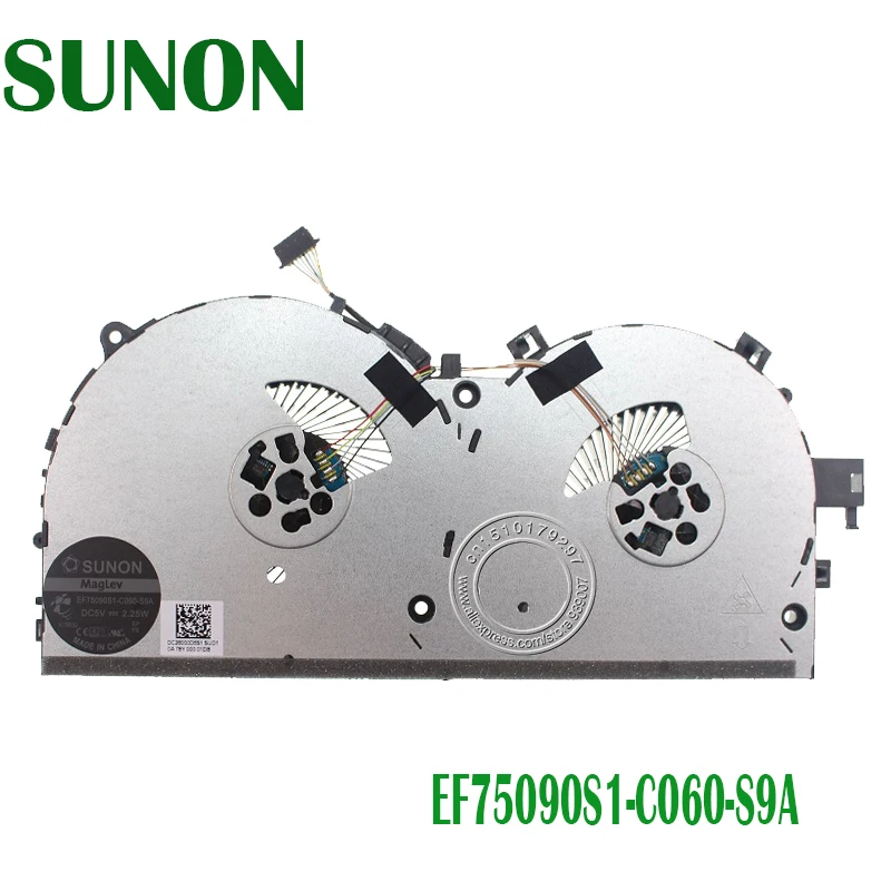 جديد الأصلي وحدة المعالجة المركزية مروحة تبريد لينوفو المنقذ Y520 R720 R720-15IKB وحدة المعالجة المركزية مروحة برودة DFS551205WQ0T EF75090S1-C060-S9A جديد الأصلي وحدة المعالجة المركزية مروحة تبريد لينوفو المنقذ Y520 R720 R720-15IKB وحدة المعالجة المركزية مروحة برودة DFS551205WQ0T EF75090S1-C060-S9A