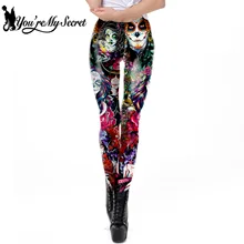 [You're My Secret] г. Новые Модные женские леггинсы с высокой эластичностью для девочек узкие цветные штаны по лодыжку