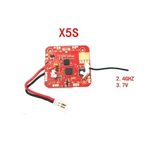 Syma X5C-10 X5C-1 X5C PCB Receiver Board 2.4G 4CH 6-Axis RC Helicopter Quadcopter Drone Spare Parts