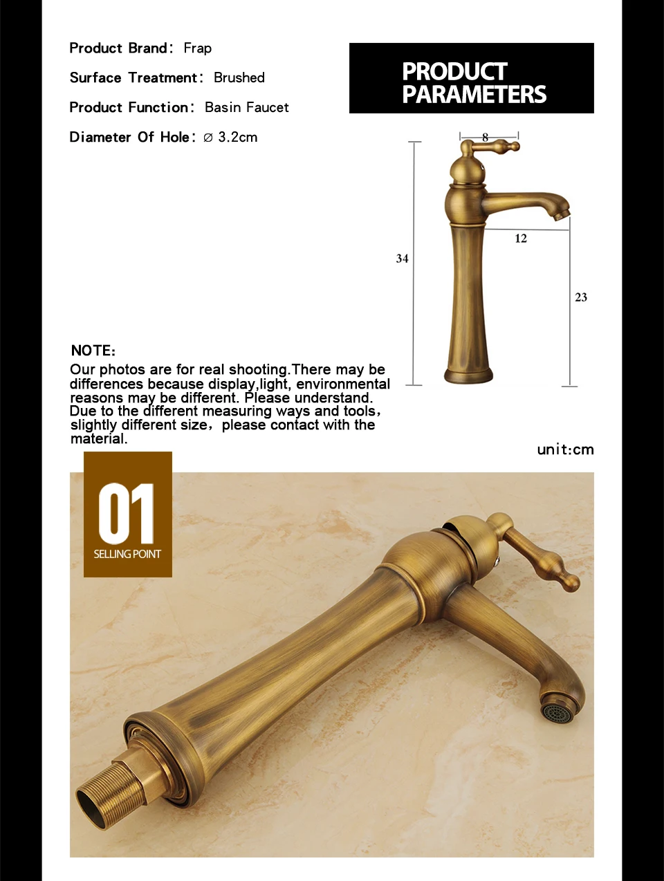 Basin Faucet Details-2