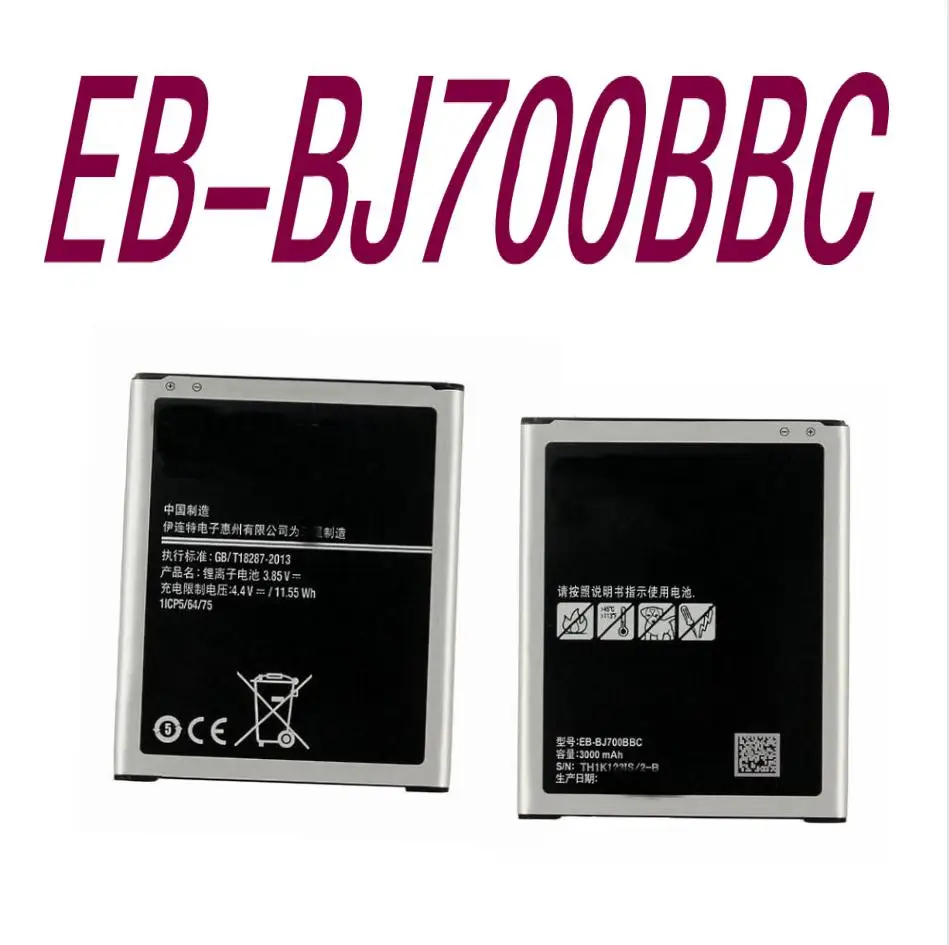 3000 мА/ч EB-BJ700BBC EB-BJ700CBE для samsung GALAXY J7 2015 J7008 J700F J7009 J7000 SM-J700F высокого качества Замена