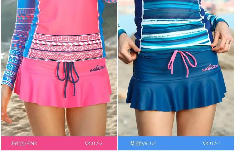 Пляжный костюм для серфинга SABOLAY с разрезом и юбкой|surf suit|suit surfskirt skirt |