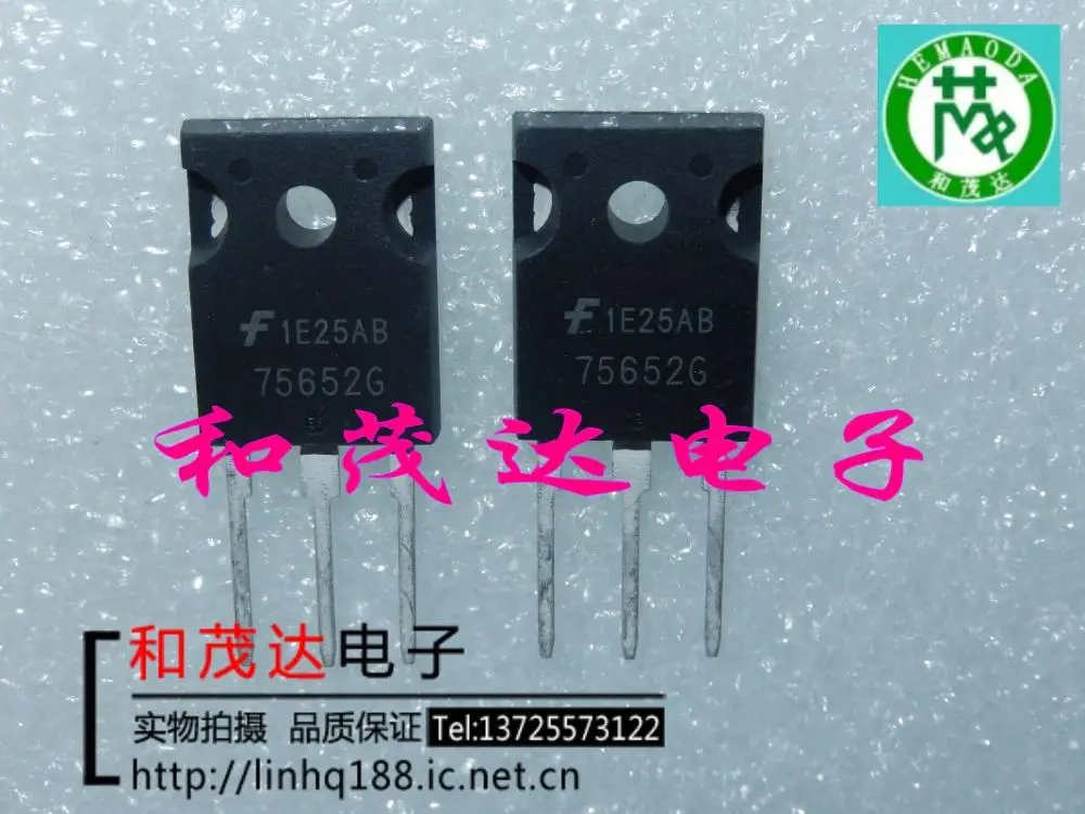 10 шт. HUF75652G3 75652 Г 100V75A К-247 новый | Электроника
