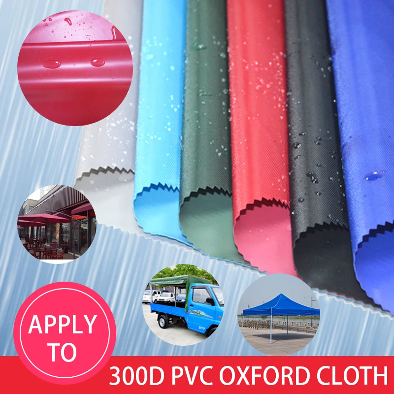 

100*150cm size 300D pvc coated oxford waterproof fabric for sun shade, beach umbrella Oxford cloth