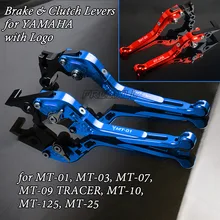 CNC Motorbike Levers Motorcycle Brake Clutch Levers For Yamaha MT-01 MT-03 MT-07 MT-09 TRACER MT-10 MT-125 MT-25 for yamaha mt 09 mt 09 mt 09 motorcycle motorbike motorcycle cnc adjuster foldable clutch brake levers clutch lever