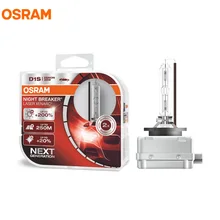 OSRAM D1S 35 Вт 66140XNL ксеноновый Ночной выключатель лазерный автомобильный HID светильник Авто головной светильник лампы+ 200% более яркий ECE лазерный вид, пара