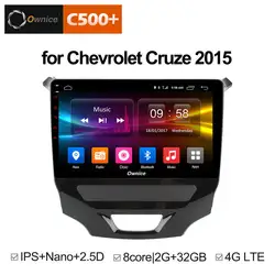 Ownice C500 + G10 android 8,1 Octa core 2G RAM 32G ROM DVD мультимедиа для CHEVROLET CRUZE 2015 Поддержка 4G карты DAB + Car Play