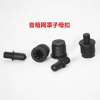 

Audio tuscany lace speaker grille rack tuscany lace seed withandfixed seed tuscany lace net fabric grid screen frame 035