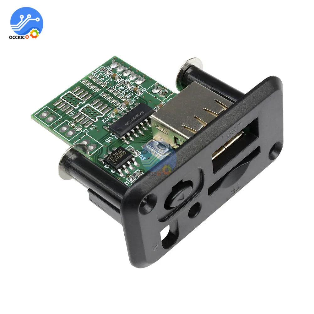 MP3 модуль аудио USB TF FM радио 5 в 7 12 WMA декодер плата без потерь динамик для