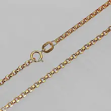 Pure Au750 18 К розового золота цепи Для женщин Для мужчин 2 мм кабель ссылка Цепочки и ожерелья 20 дюймов