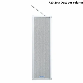 

Free Shipping R20 20W Stereo Broadcast Syestem Waterproofl Outdoor Column for FM Radio Broadcasting