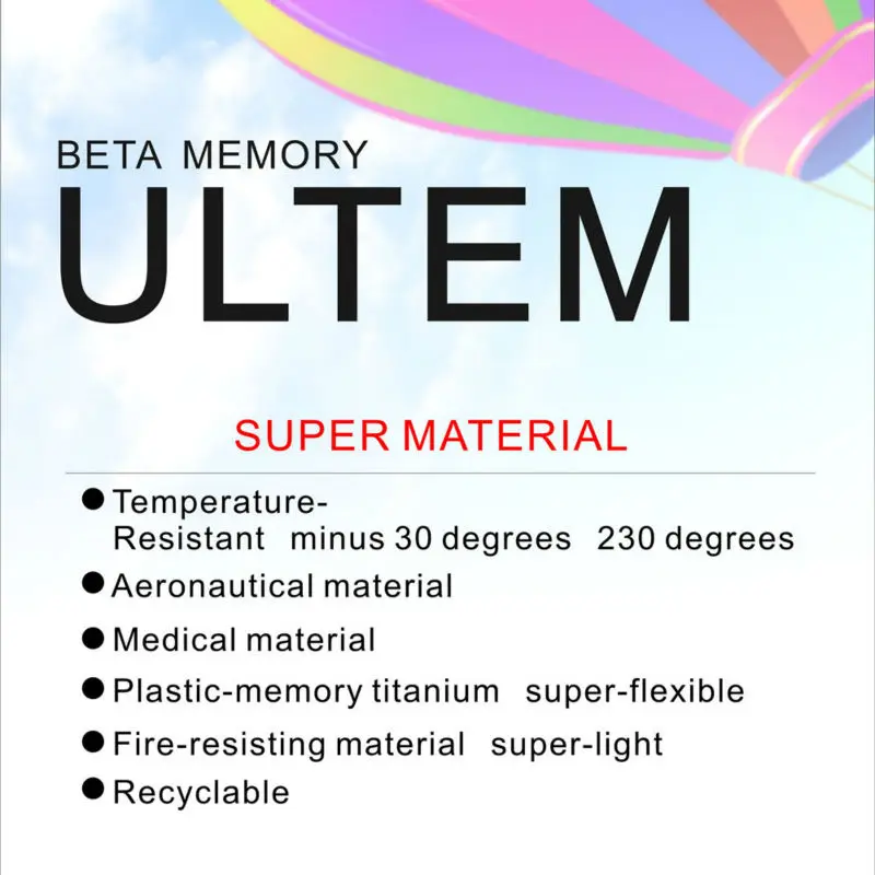 ultem feature