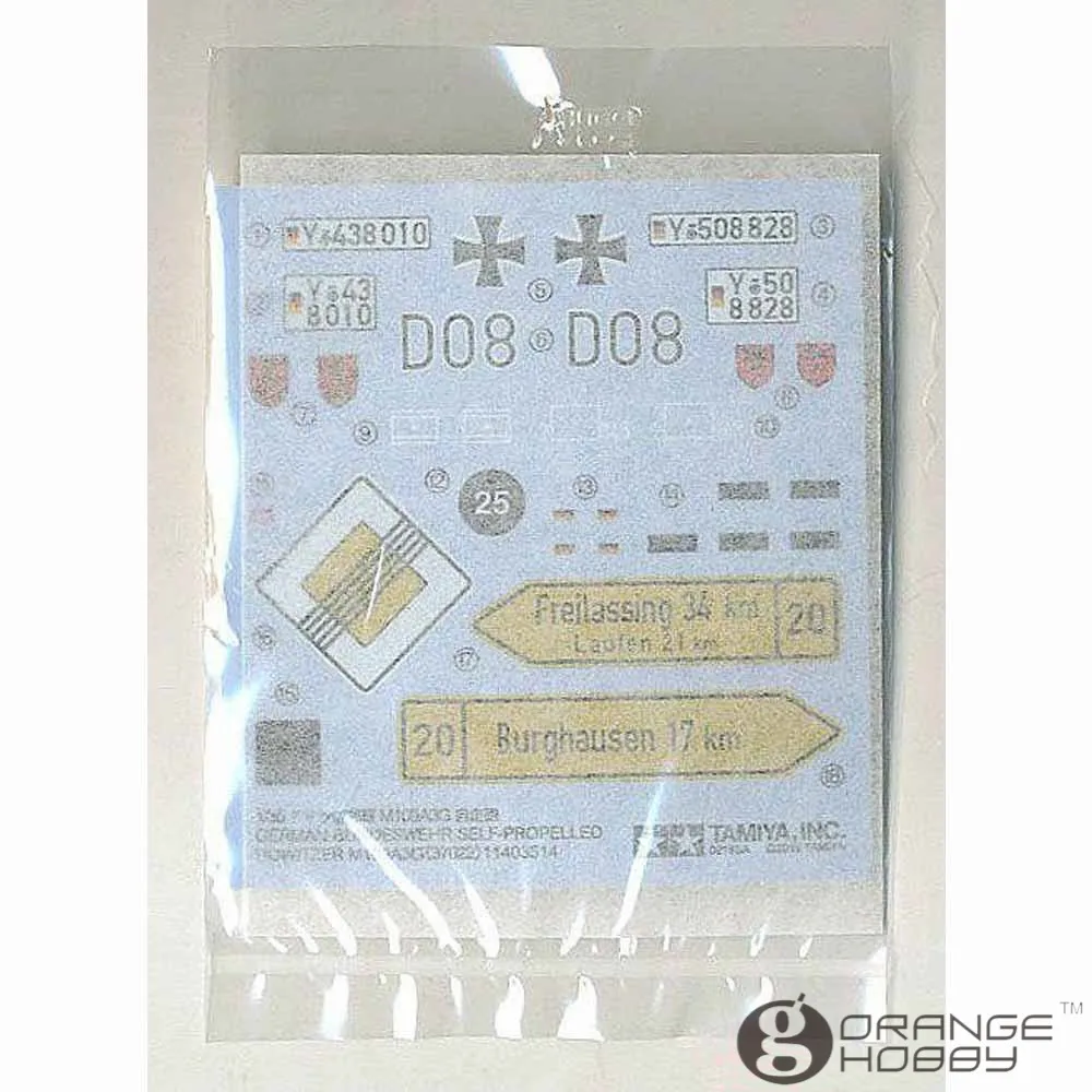 OHS Tamiya по супер скидке 37022 1/35 Пособия немецкому языку M109A3G Бундесвера самоходная