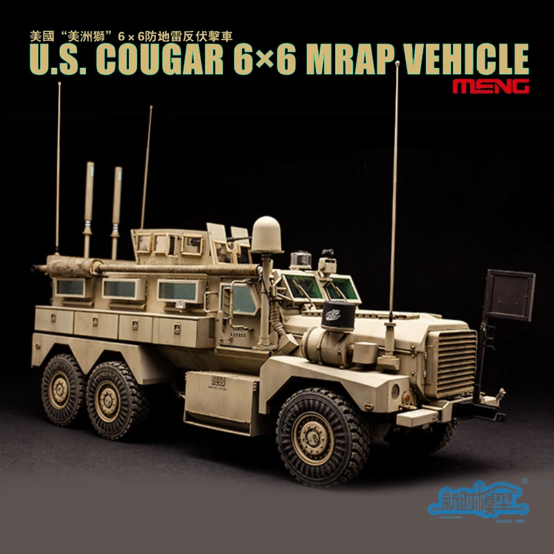 MENG Сборная модель SS-005 1/35 американские Cougar 6X6 противоминные колесные бронированные машины