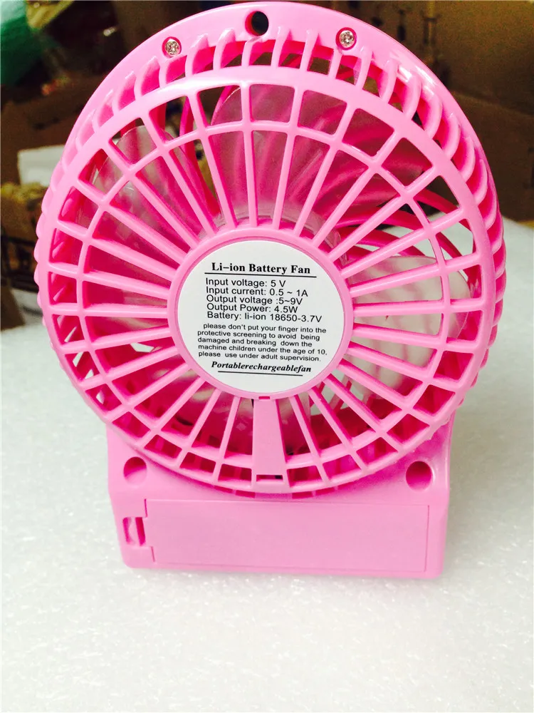 very small fan