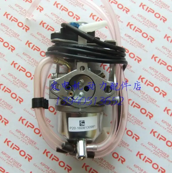 CARBURETOR W/ STEPPING MOTOR 8V DC 24BYJ24C FITS KIPOR IG2600 KGE3000Ti P20 CARB 2~3KVA DIGITAL INVERTER GENERATOR