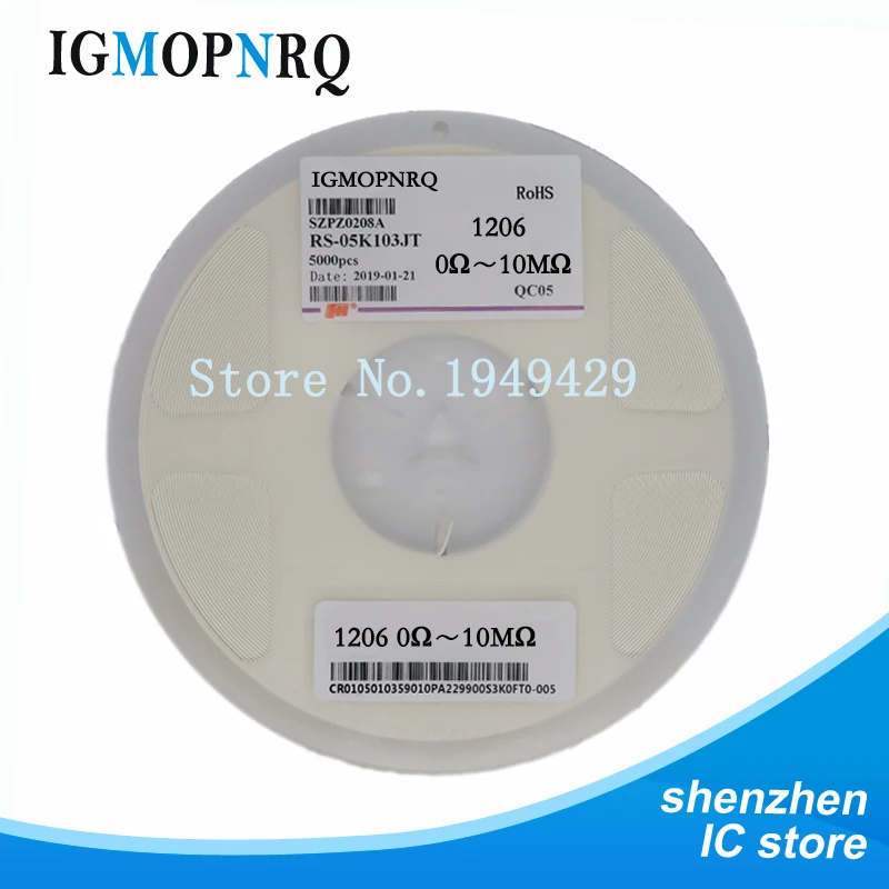 

5000pcs 1% 1206 smd chip resistor resistors 0R-10M 1/4W 10R 22R 47R 100R 150R 220R 470R