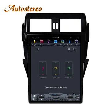 

17" Android Tesla style Big Screen Car GPS Navigation For TOYOTA Land Cruiser Prado 150 2014+ head unit multimedia No DVD Player