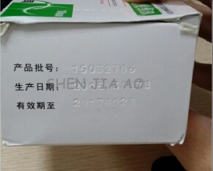 aeProduct.getSubject()