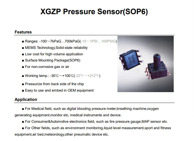 XGZP_