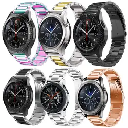 Нанесите 22 мм на samsung Classic gear S3 band Galaxy 46 мм Три Бусы из нержавеющей стали часы с металлическим ремешком с регулируемым инструментом