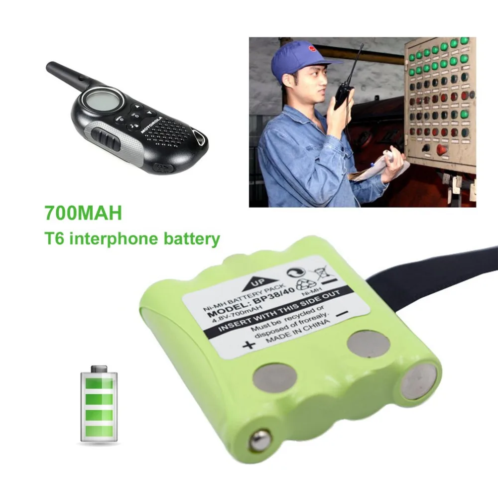 Горячая продажа 4 8 V 700mAh Ni MH батарея замена рация подходит для Uniden MOTOROLA TLKR T4 T5 T6 T7