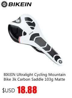 BIKEIN Lite, шоссейный велосипед, 3 k, карбоновое седло для велоспорта, горный велосипед, коврик на переднее сиденье, Овальный рельс, матовый/глянцевый, MTB части, Сверхлегкий, 105 г