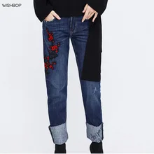 Весенне-летние женские модные синие джинсы с вышитыми цветами, джинсы с отворотами и надписями, с эффектом потертости