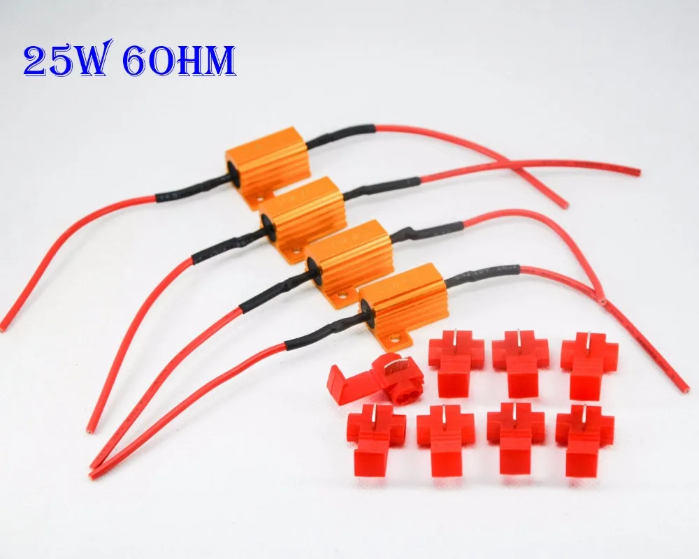 100PCS 25W 6ohm Gold Fuse LED Bulbs High Power Fog Turn Brake Signal