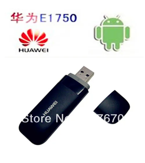 Huawei E1750 WCDMA 3g USB модем, usb модем для Android Tablet PC