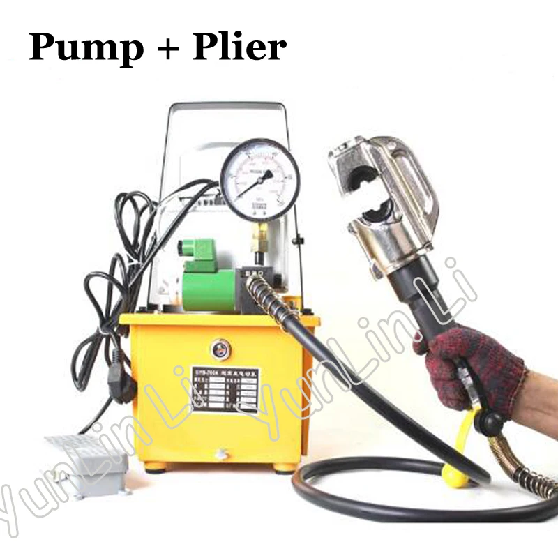 Hydraulic Plierss CYO-400B+CP-700-2A 220/380V Electric Pump Solenoid Valve Portable Pressure Line Clamp 16-400mm2 | Инструменты