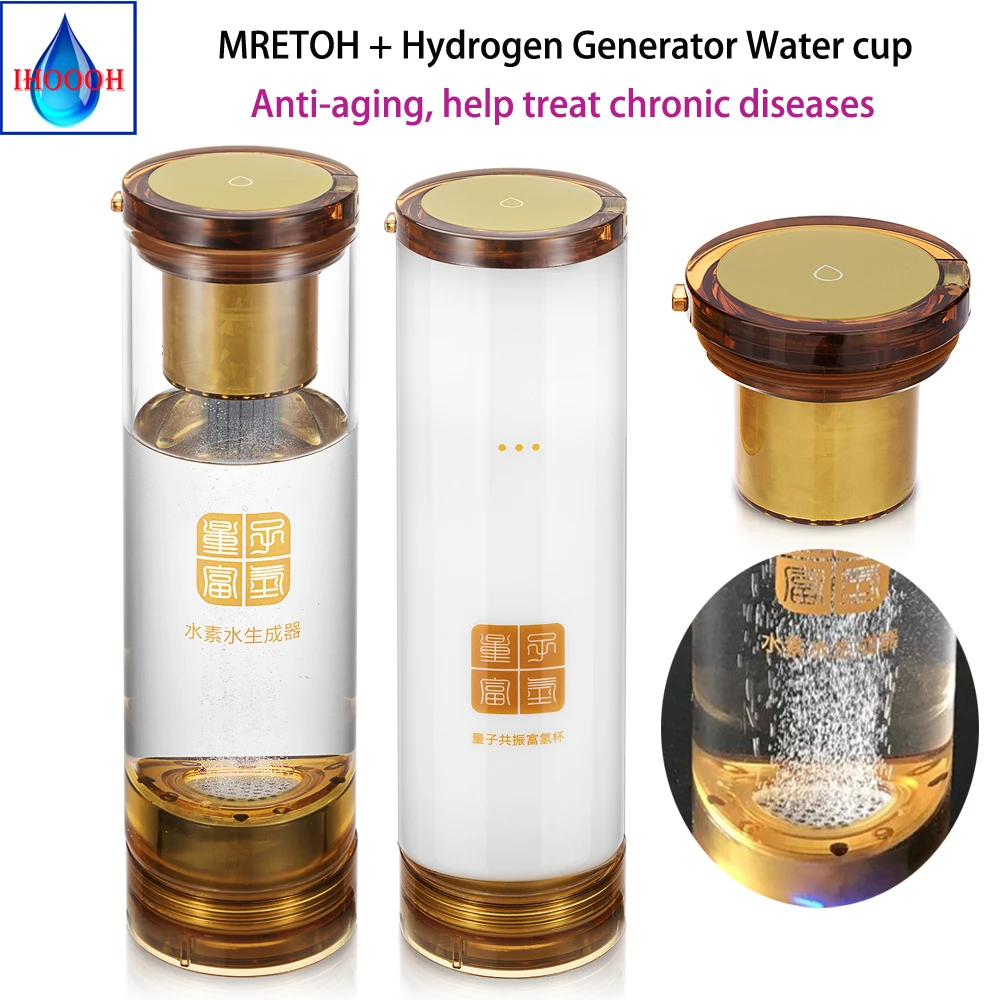 Водород и кислород сепарации MRETOH+ водород богатый генератор ионизатор воды Seperate использования бутылки чашки H2 генератор воды