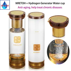 Водород и кислородное разделение MRETOH + водород богатый генератор ионизатор воды отдельные использовать бутылки чашки H2 воды генератор