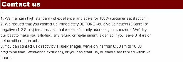 aeProduct.getSubject()