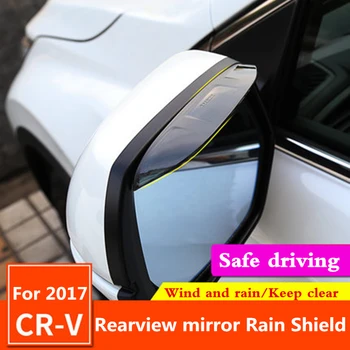 

For Honda CRV CR-V 2017 2018 Car Rain Shield Rearview Mirror eyebrow Rain Shade Shower Blocker Cover Sun Visor Shade Sunny visor