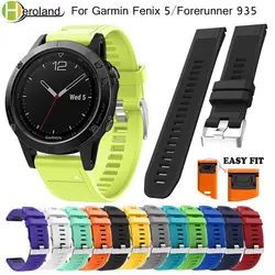 22 мм ремешок для часов для Garmin Fenix 5 Forerunner 935 quick release sport мягкий силиконовый ремешок для часов