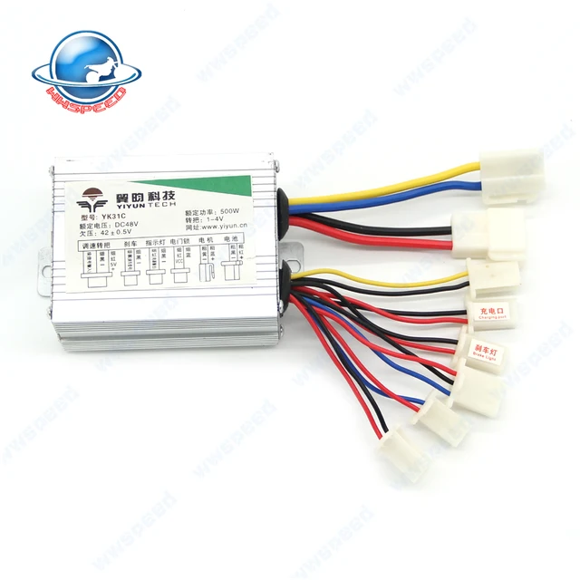 DC 48V 500W YK31C YIYUN TECH Electric Bike Motor Brushed Controller Box